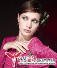 狐臭为什么自己闻不到_湖南长沙亚韩医学整形美容医院(官方网站),长沙丰胸|吸脂减肥|面部整形|长沙最好的整形美容医院