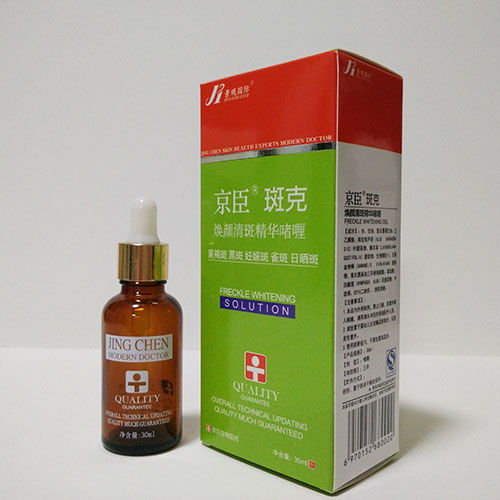 第6页 otc药品招商代理,otc药品有哪些