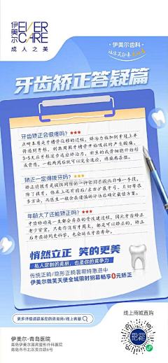 专家团队_长沙腋秀腋臭医院,一家只看腋臭的医院