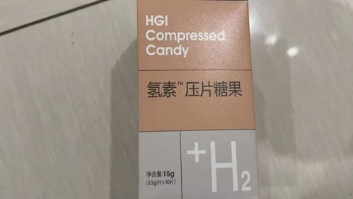 食品抗癌还买一送三 湖南省消保委提醒广大老年人 留点心