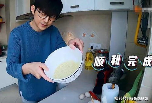 带你看看何炅住的豪宅,生活中也会吃泡面,跟普通人没啥区别
