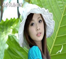 长沙星沙最好的妇科医院做人流要多少钱,长沙星沙最好价格,长沙星沙最好的妇科医院做人流要多少钱,长沙星沙最好厂家,长沙天伦腋臭医院_中国行业信息网