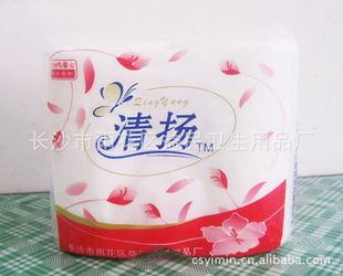 长沙市雨花区益民卫生用品厂
