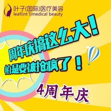 少一分冷漠的更美