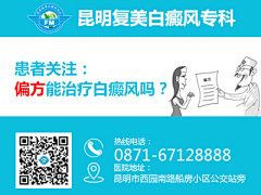 专家团队_长沙腋秀腋臭医院,一家只看腋臭的医院