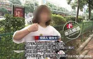 大尚搞笑趣图第四十期:你是不是没挨过姑娘打啊?