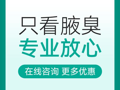 【金汉斯(南门口店)】电话_地址_价格_营业时间_黄兴路步行街烤肉自助