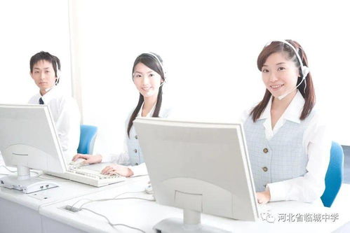 想做心理咨询的看过来