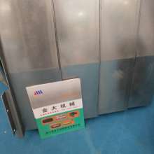 长沙志成数控铣加工中心机械加工厂