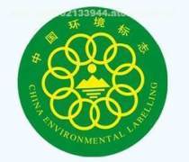 【何氏狐臭净各地实体专卖店免_免费试用装正在发放中】升级版抗过敏浓缩液,价格,厂家,供应商,香味剂、除臭剂,长沙市芙蓉区海明涛化妆品经营部 - 热卖促销