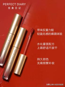 长沙化妆培训学校化妆教程以及产品推荐