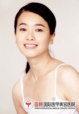 怎么祛除腋臭?夏季去腋臭五大秘方_亚韩医学整形美容医院集团(长沙),长沙丰胸|吸脂减肥|面部整形|长沙最好的整形美容医院