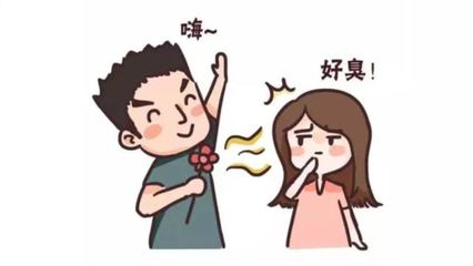 天气渐热,腋臭星人的尴尬时刻又来了