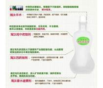 长沙香味剂、除臭剂