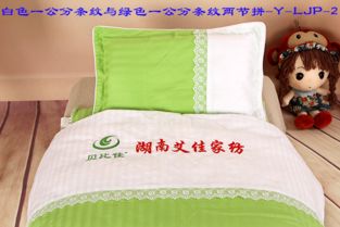 长沙高桥床上用品批发市场在哪里