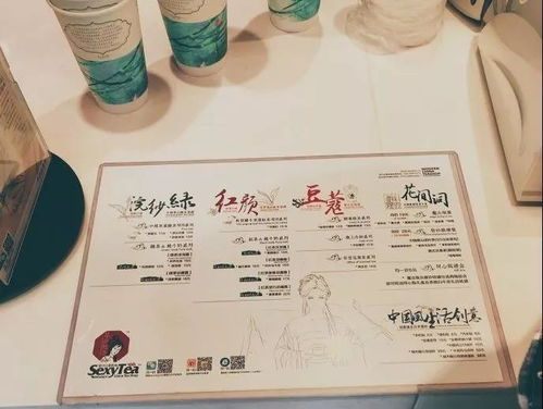 排队8小时,如此 难喝 的茶颜悦色,凭什么这么火爆
