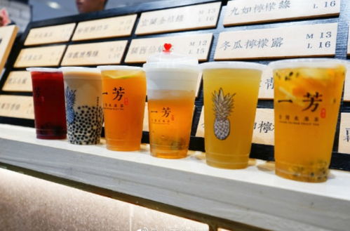 三款一芳水果茶必尝饮品,长沙店回头率即将开始爆棚节奏