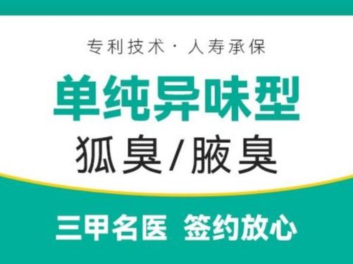【瑞幸咖啡(湖南中医药大学店)】电话_地址_价格_营业时间_含浦咖啡