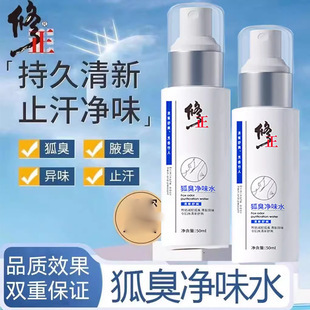长沙鹏泽生物科技