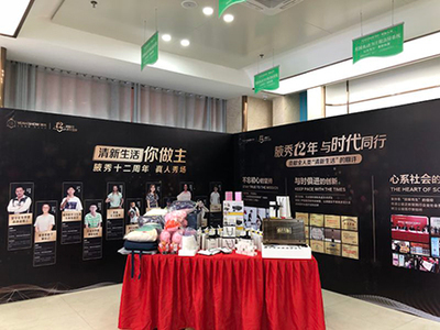 长沙腋秀腋臭医院*长沙腋秀腋臭手术要多久(用爱心热心照顾患者)
