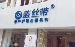 长沙祛除狐臭的医院排名榜前十有哪些?在线榜单信息一览