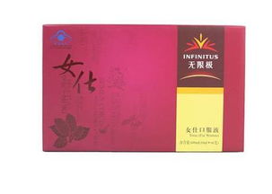 无.限 极的产品能调哪些病,收藏好这张表 不看后悔死你