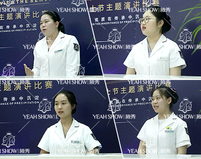 长沙腋秀 专业呵护健康，平价医疗解决腋臭困扰